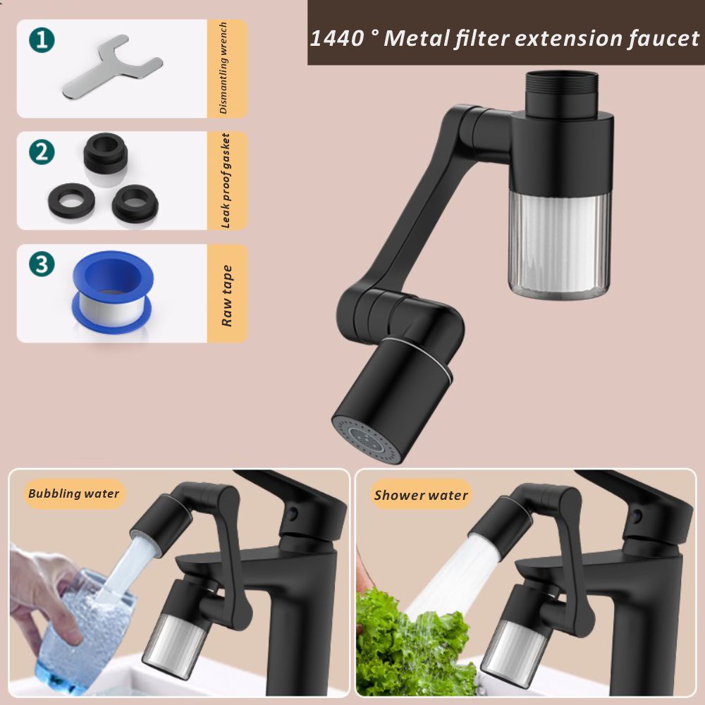 Kitchen Appliances Bundle - 新しいブラック 1440 ° フィルター付き回転可能 2 モード金属浴室の蛇口防沫エアレーターキッチンノズル節水エクステンダー