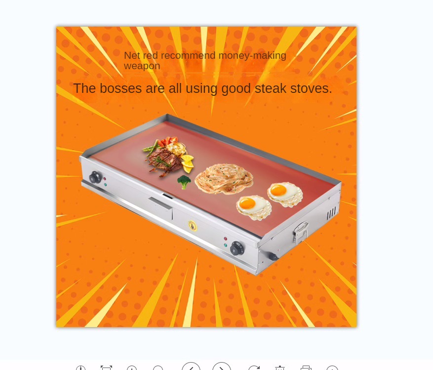 Electric Griddle Pancake - 業務用電気グリドル、ネギ焼き鉄板焼き機、鉄板焼きフライヤーオールインワン機、鉄板焼きイカ焼き機