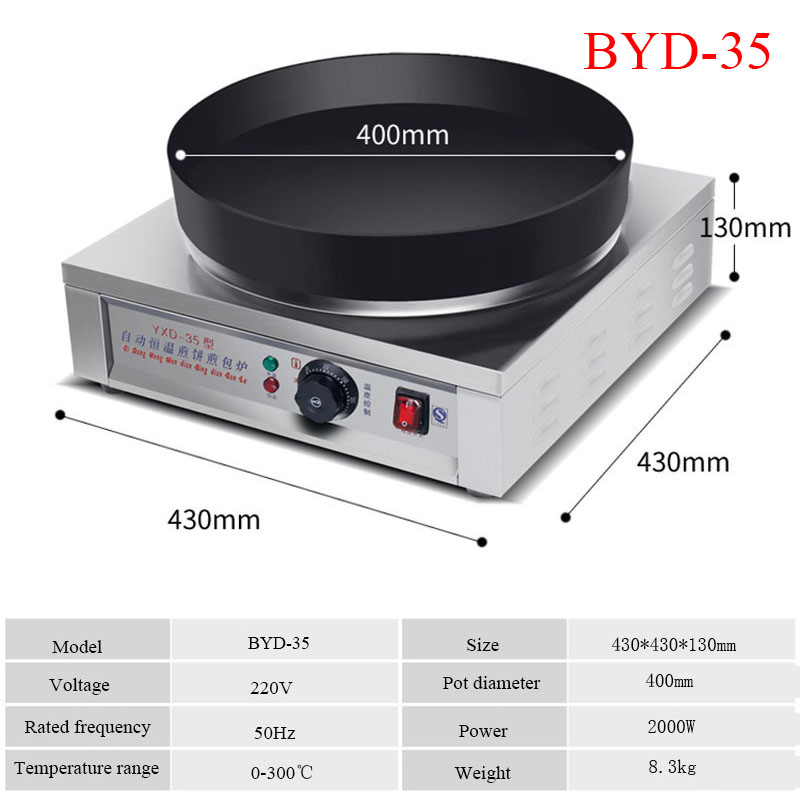 ホットセール ケーキメーカー スフレマシン 穀物製品製造 キ - Kitchen Appliances In Sale のレビューと価格