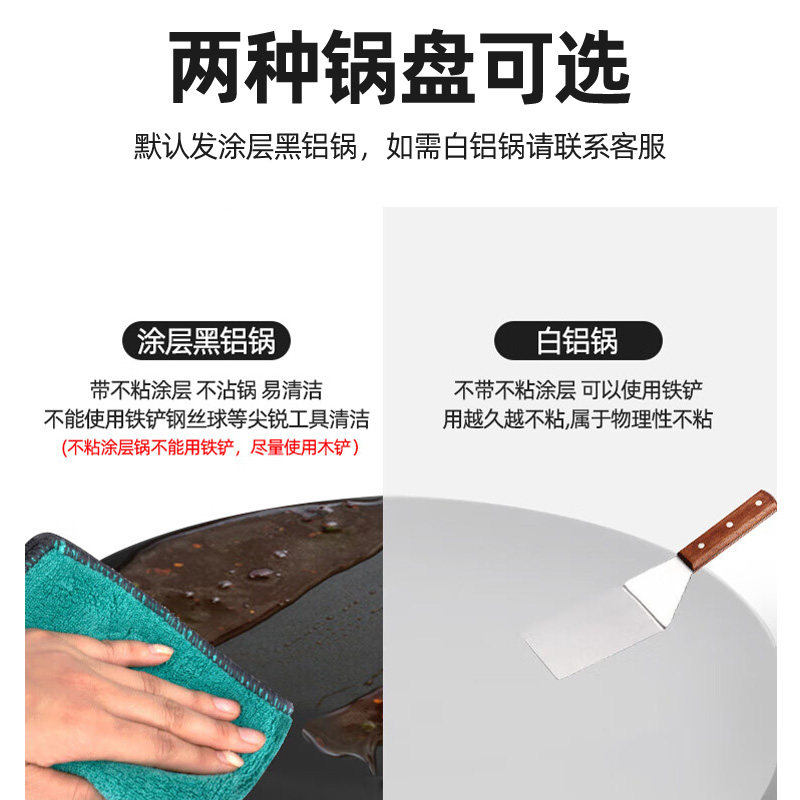 AOLIVIYA 業務用パンケーキグリドルマシン 電気クレー - Electric Griddle Pancake のレビューと価格