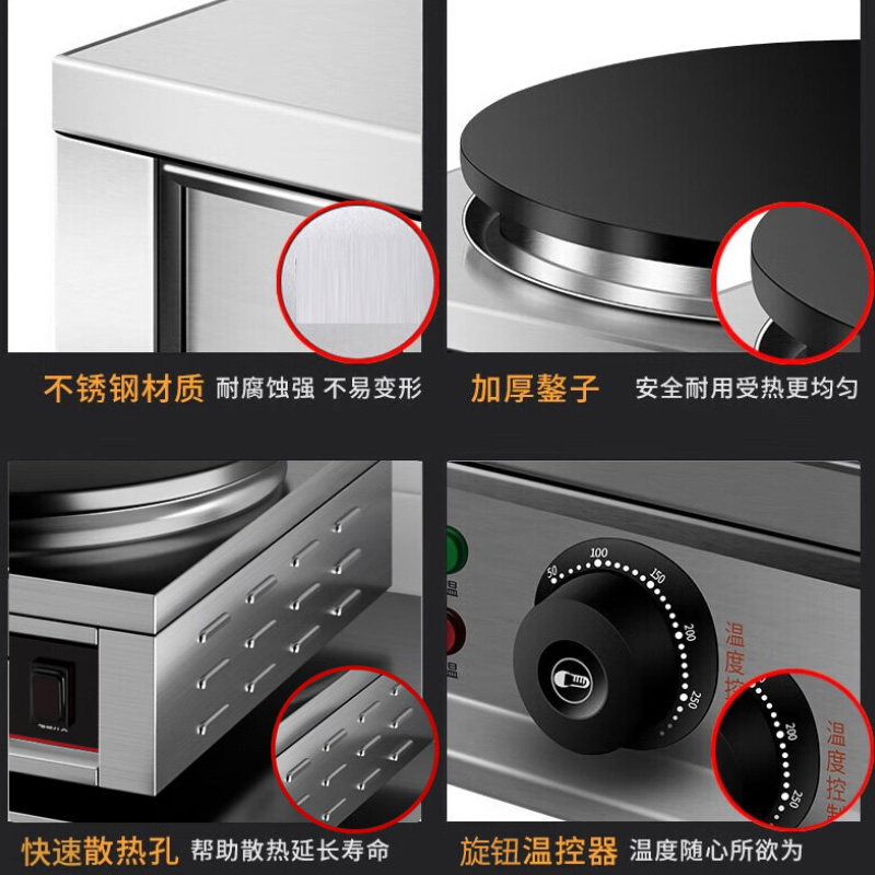 AOLIVIYA 業務用パンケーキグリドルマシン 電気クレー - Electric Griddle Pancake のレビューと価格