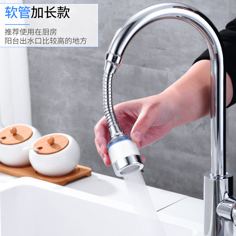 360 ° 調節可能なキッチン蛇口フィルター水栓エアレーター - Kitchen Appliances Bundle のレビューと価格