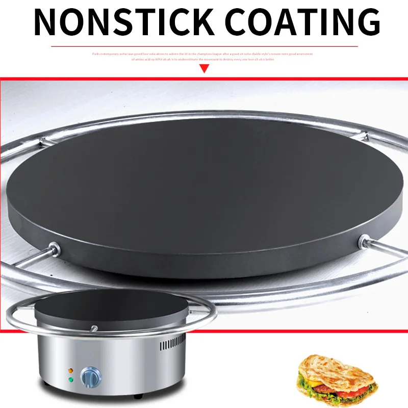 手動回転式電気パンケーキグリドル、伝統的な中華パンケーキパン - Electric Griddle Pancake のレビューと価格