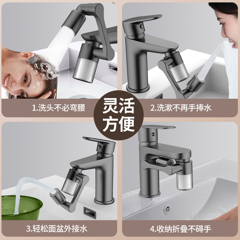 新しいブラック 1440 °   フィルター付き回転可能 2 - Kitchen Appliances Bundle のレビューと価格