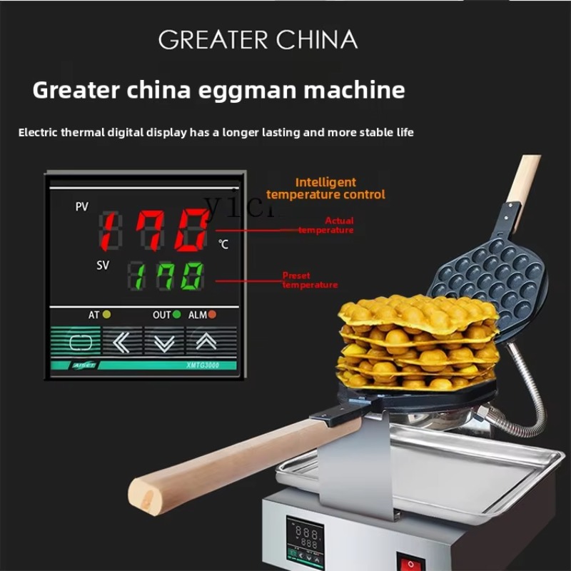 商業用デジタルディスプレイエッグワッフルメーカー香港スタイル - Electric Griddle Pancake のレビューと価格