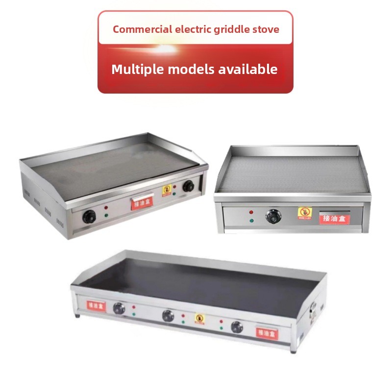 業務用電気グリドル、厚鉄板付き、イカ焼き、チャーハン、焼きそ - Electric Griddle Pancake のレビューと価格