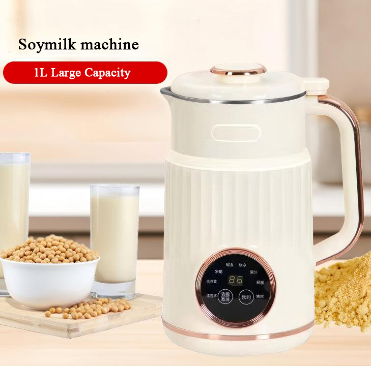 ホットセール 1L 大容量豆乳メーカー 無調理豆乳マシン 2 - Kitchen Appliances In Sale のレビューと価格