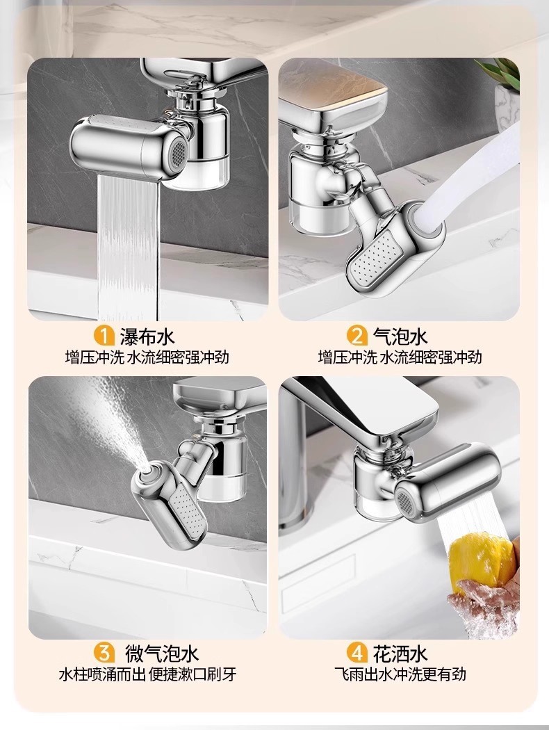 ユニバーサル4モードキッチン蛇口エクステンダー（フィルター付 - Kitchen Appliances Bundle のレビューと価格