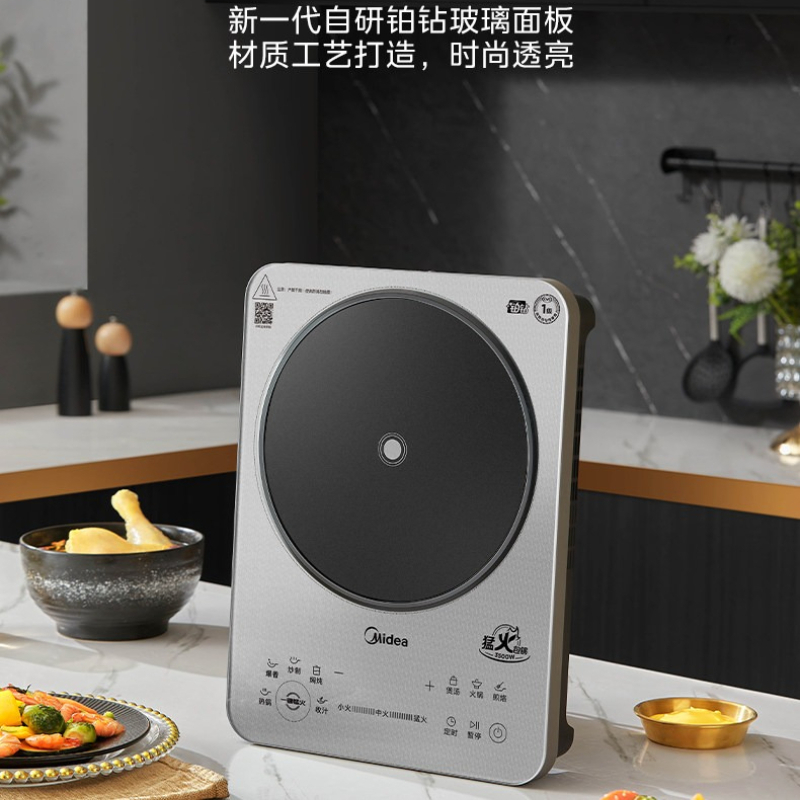 家庭用3500W高出力IHクッキングヒーター電気コンロ、炒め - Kitchen Appliances Electric Stove のレビューと価格